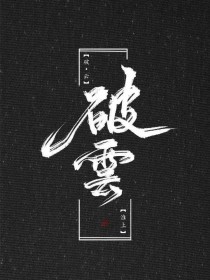 红桃传媒网页版